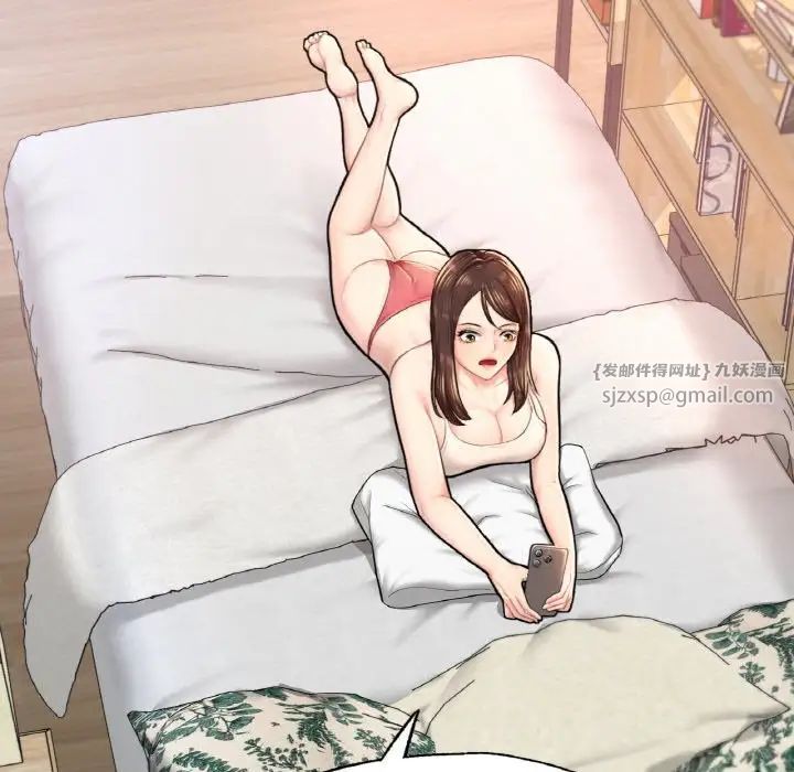 成为人上人第11话