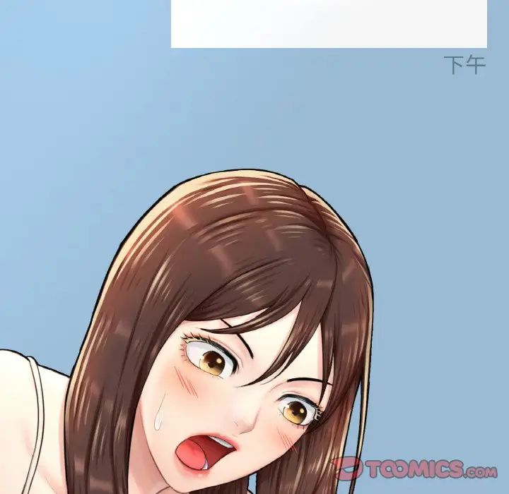 成为人上人第11话