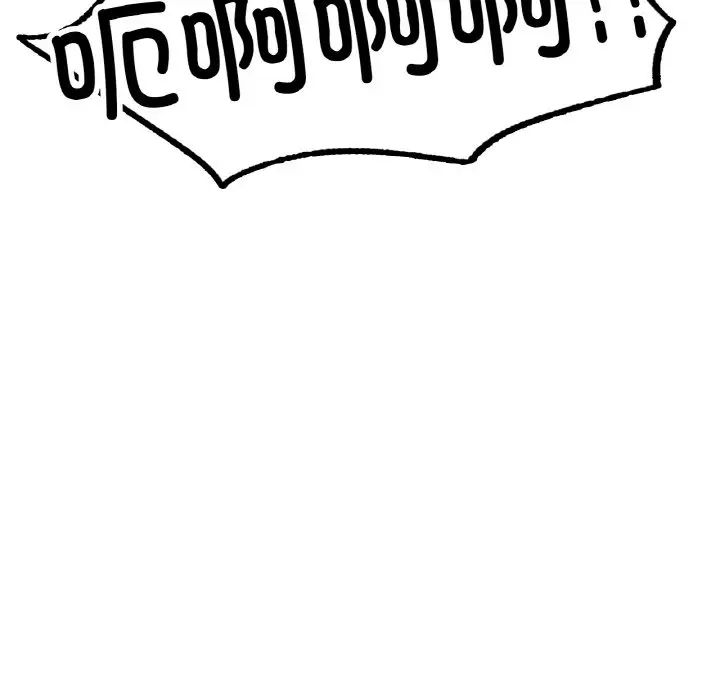 成为人上人第11话