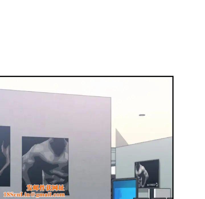 成为人上人第11话