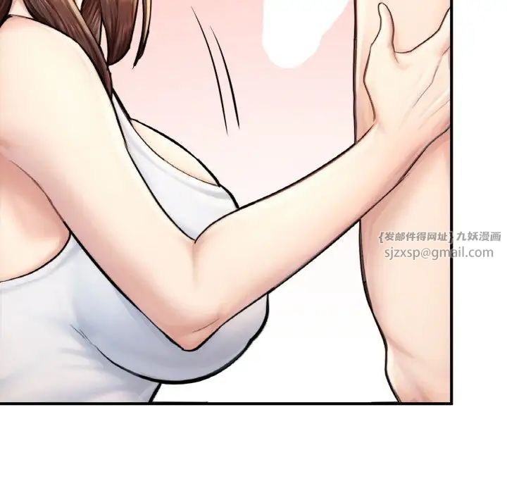 成为人上人第11话