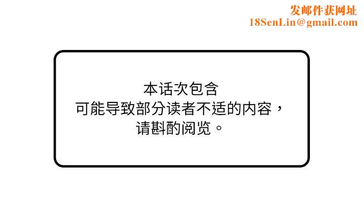 解忧咖啡预告篇