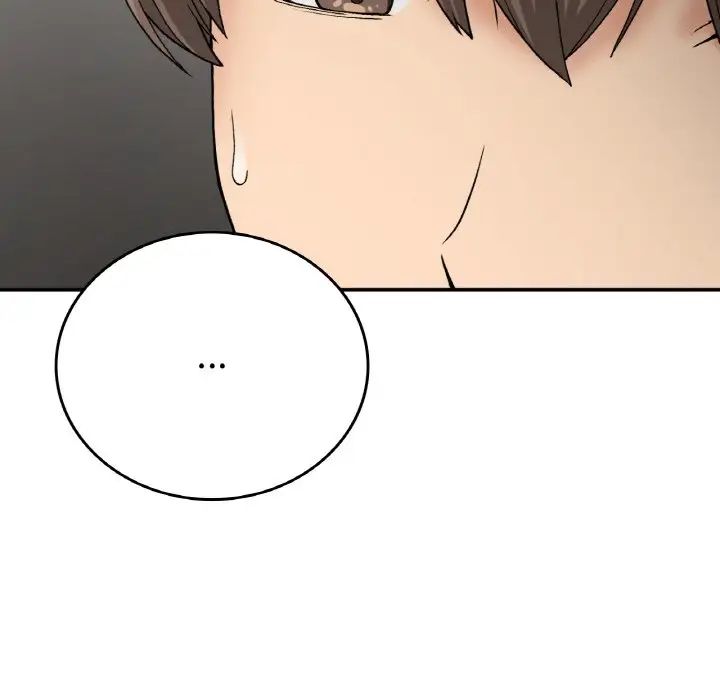 要在乡下一起生活吗第12话