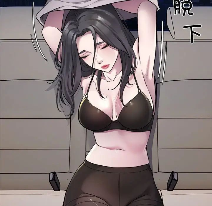 好运出租车第10话