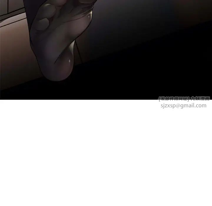 好运出租车第10话