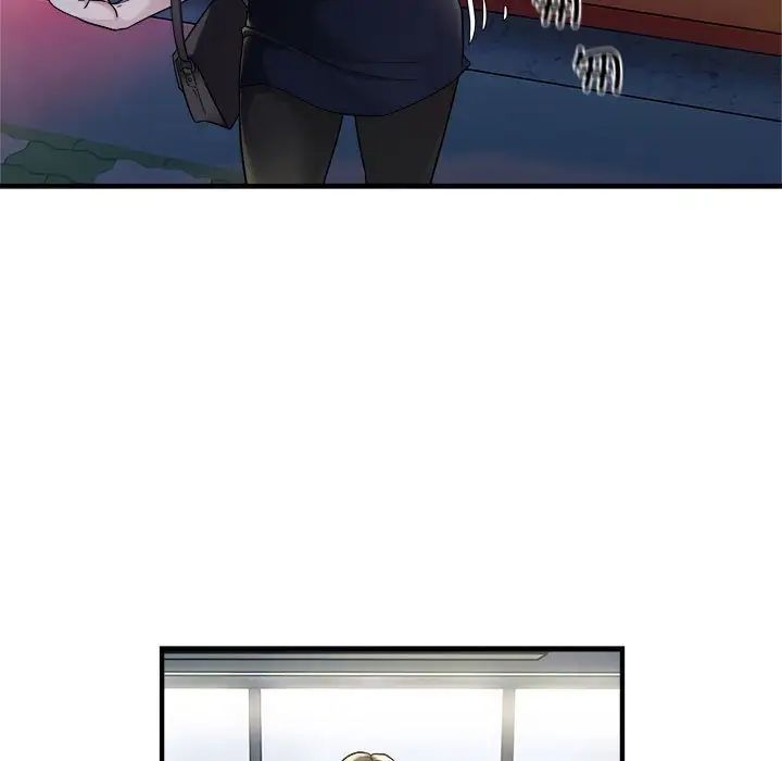 好运出租车第10话