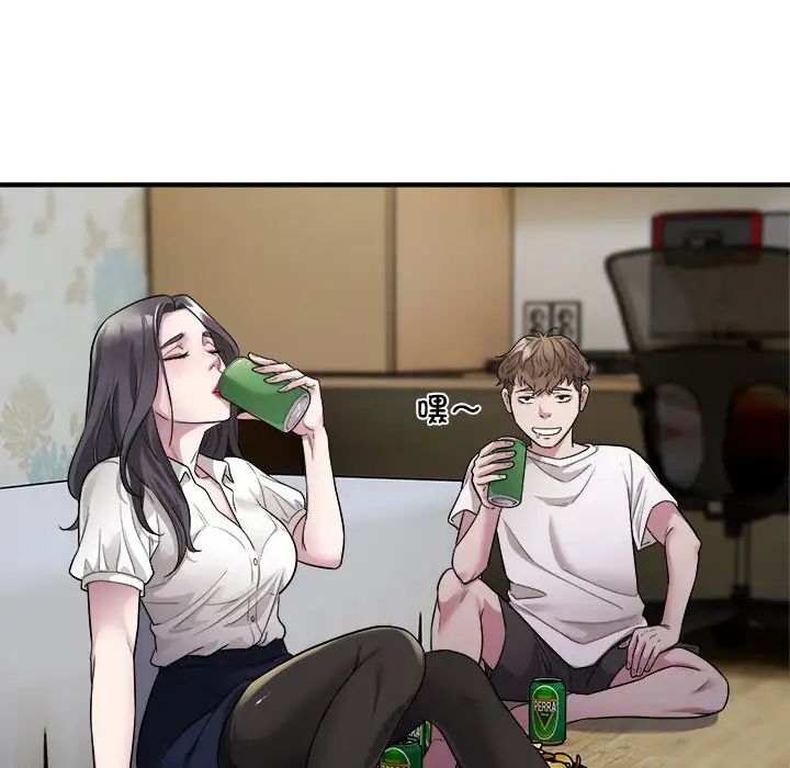 好运出租车第10话