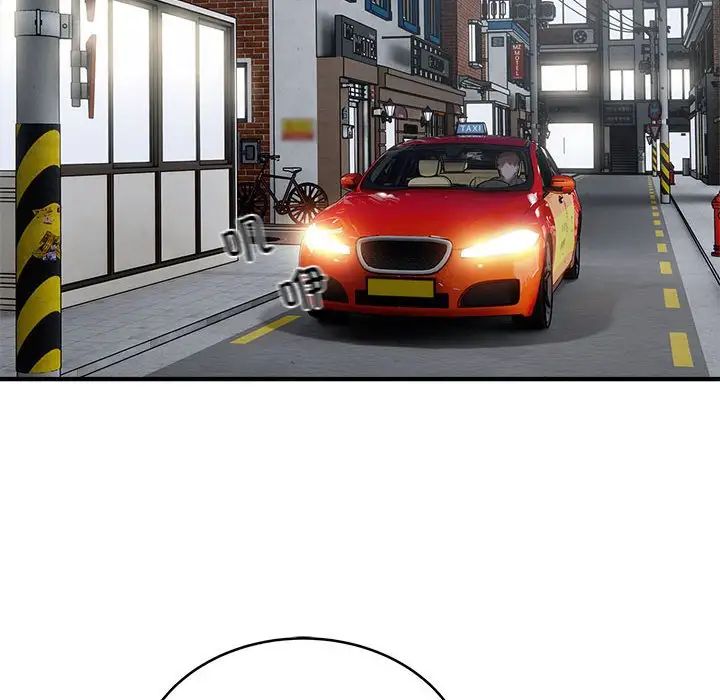 好运出租车第10话