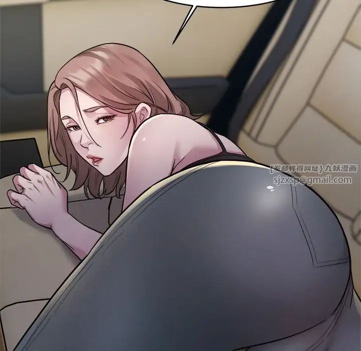 好运出租车第10话