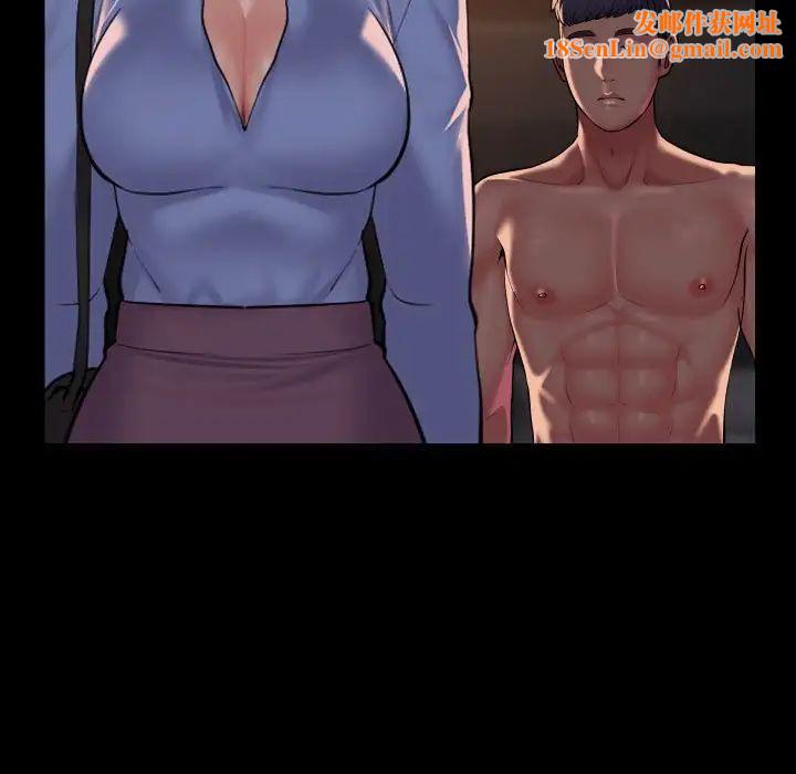 敲开你的门第89话