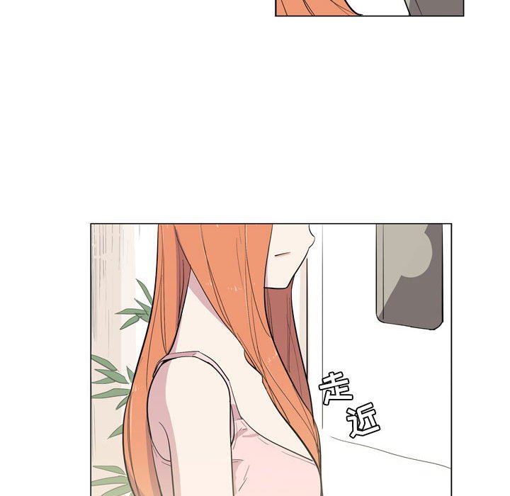 解忧咖啡第10话