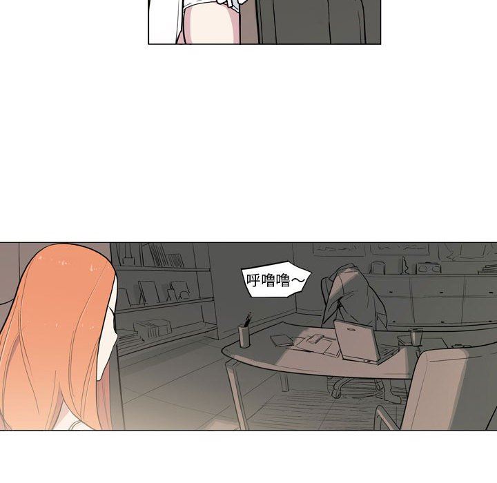 解忧咖啡第10话