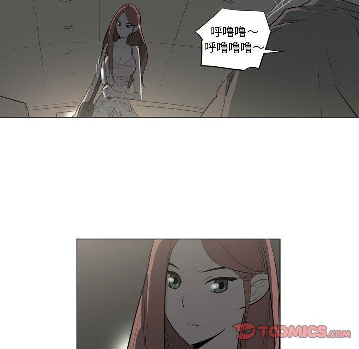 解忧咖啡第10话