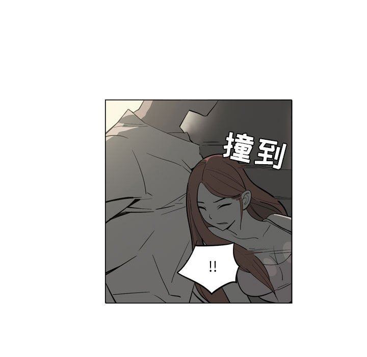 解忧咖啡第10话