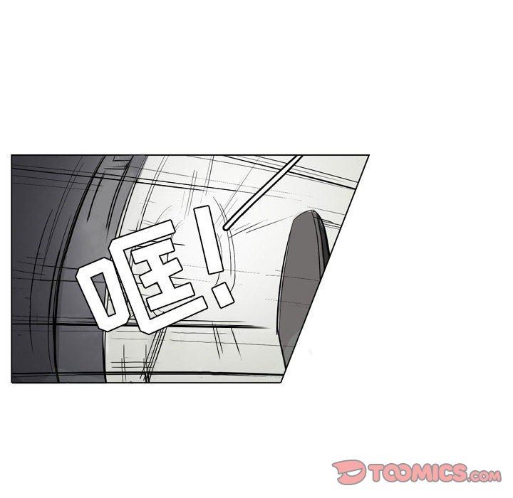 解忧咖啡第10话