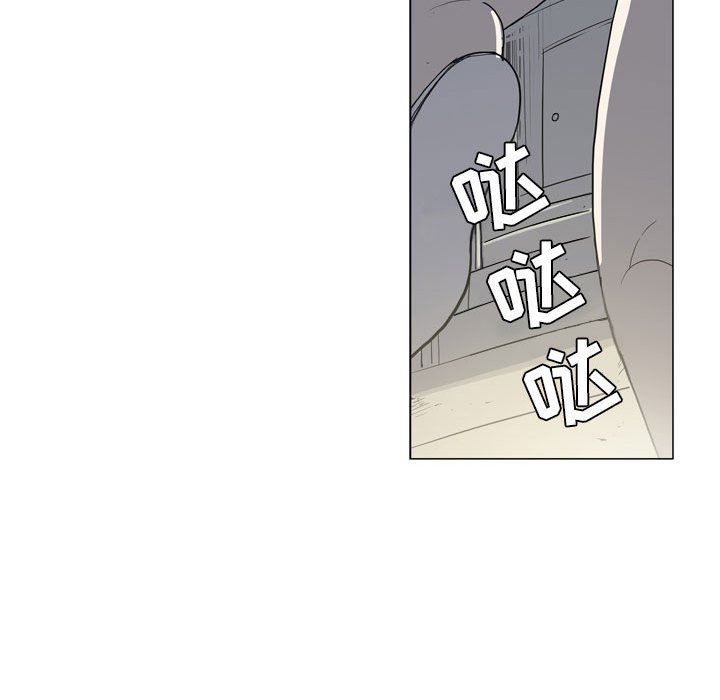 解忧咖啡第10话