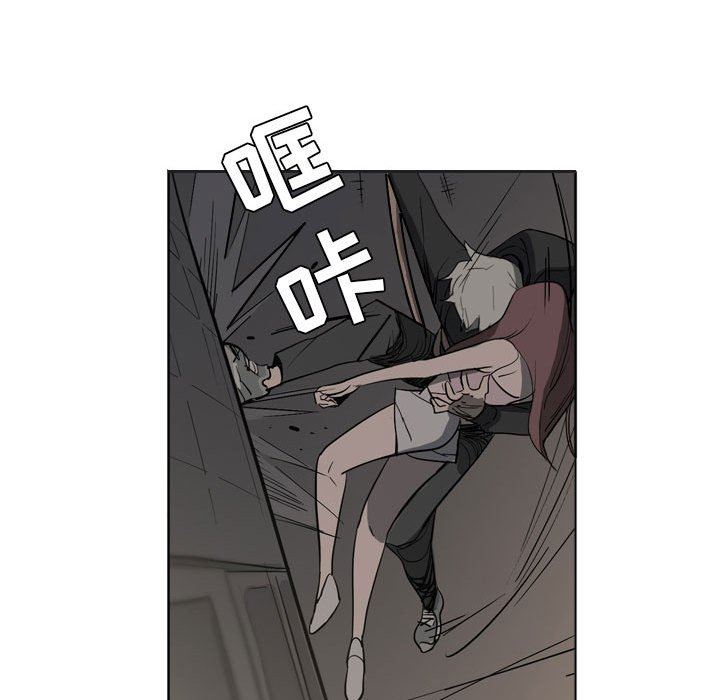 解忧咖啡第11话