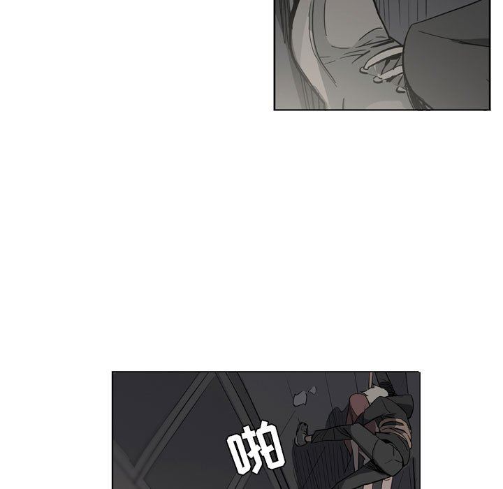 解忧咖啡第11话