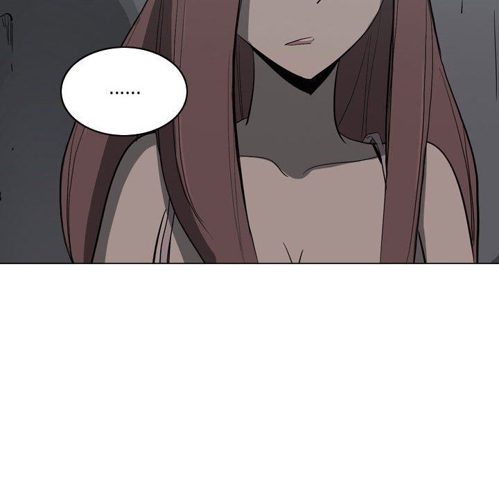 解忧咖啡第11话