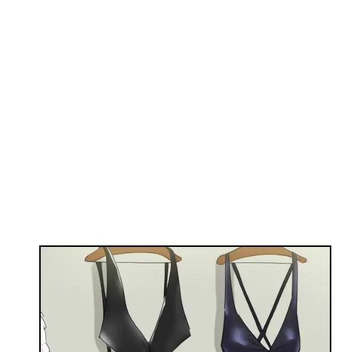 调教小娇妻第31话