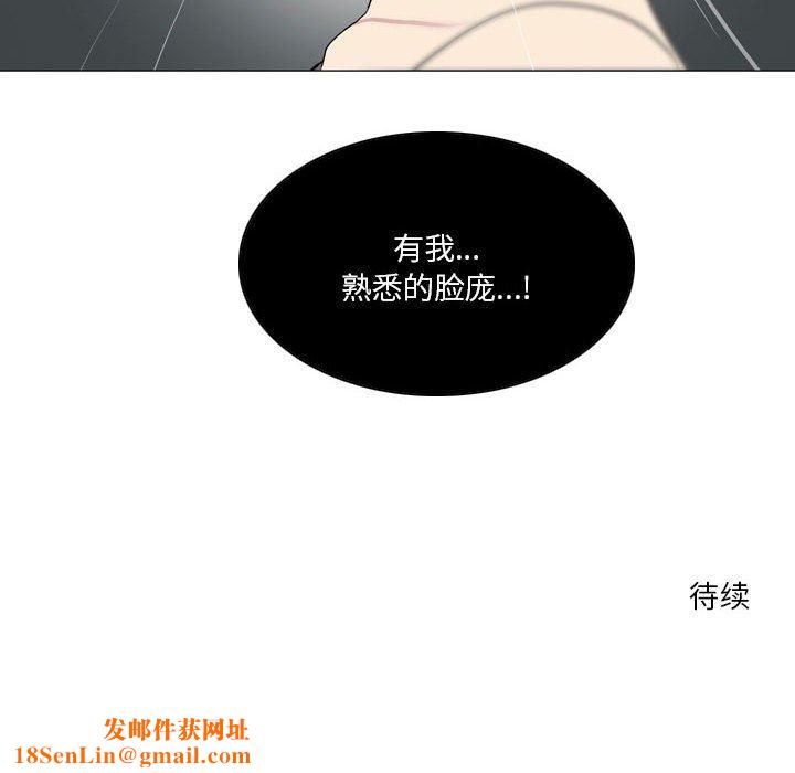 解忧咖啡第13话