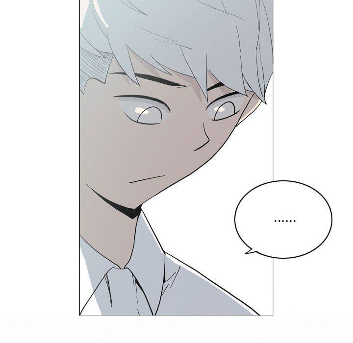 解忧咖啡第14话