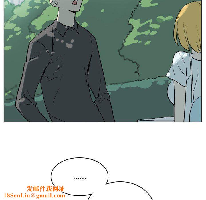 解忧咖啡第14话