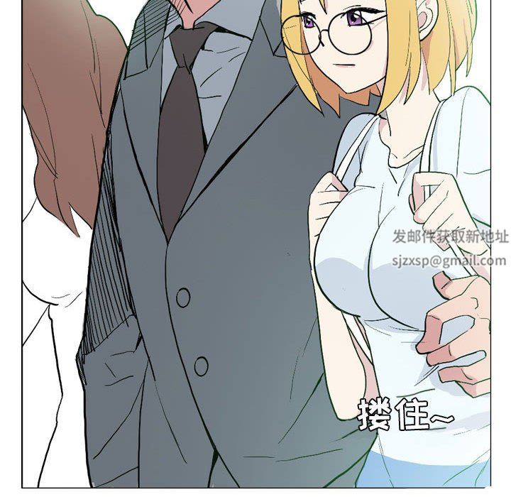 解忧咖啡第14话