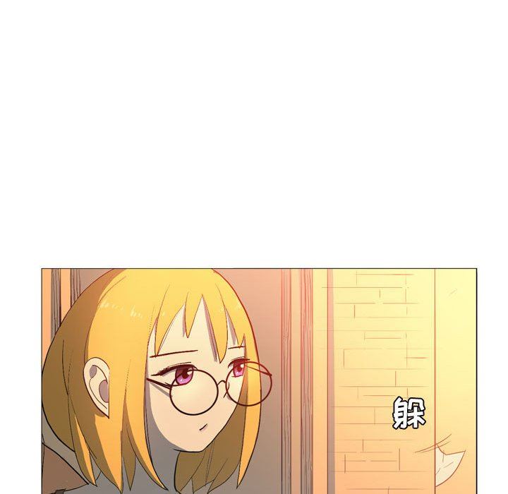 解忧咖啡第14话