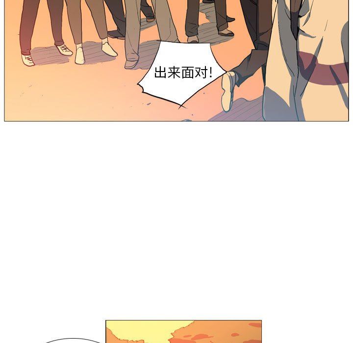 解忧咖啡第15话