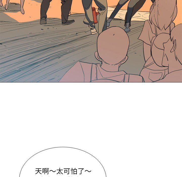 解忧咖啡第15话