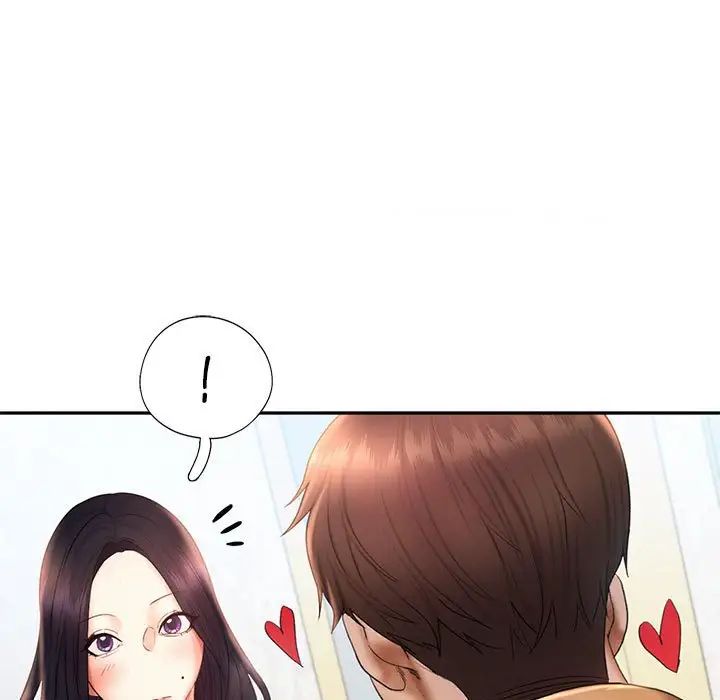 乘风高飞第20话