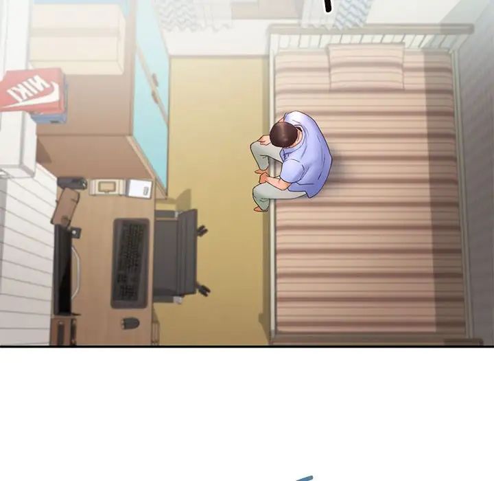 乘风高飞第20话