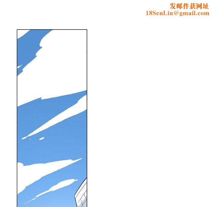 解忧咖啡第17话