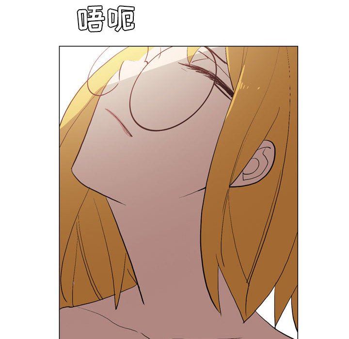 解忧咖啡第17话