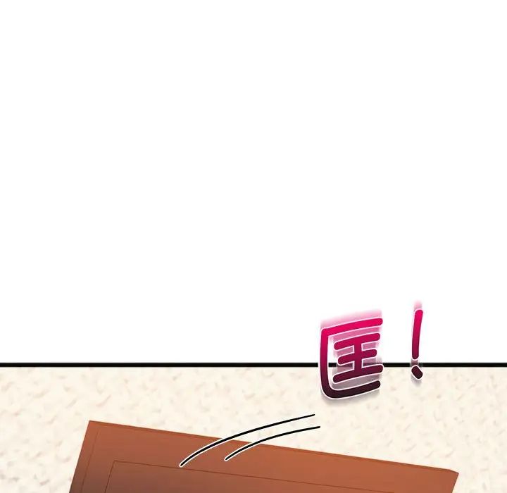 同级生第20话
