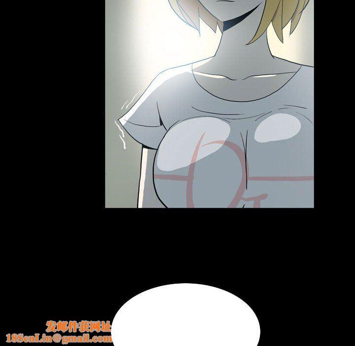 解忧咖啡第18话