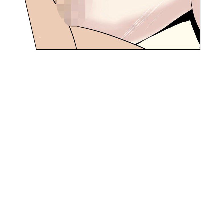 解忧咖啡第19话