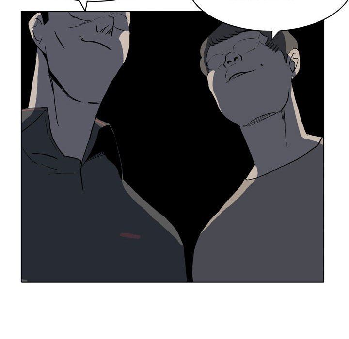 解忧咖啡第19话