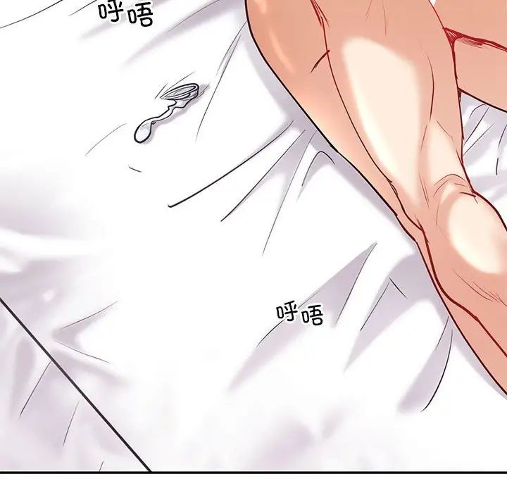 回不去的婚姻第12话