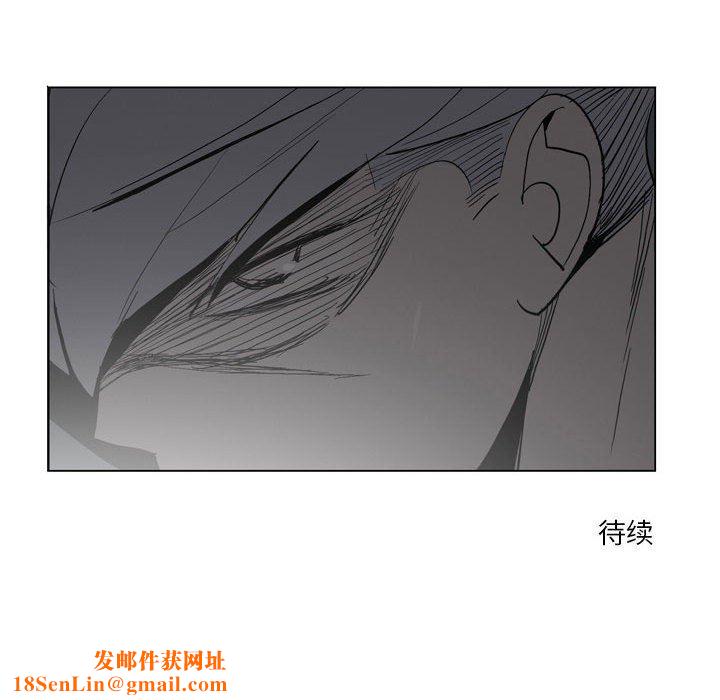 解忧咖啡第19话