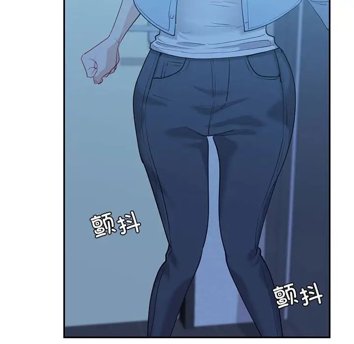 回不去的婚姻第12话