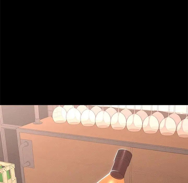 在学校达咩！第14话