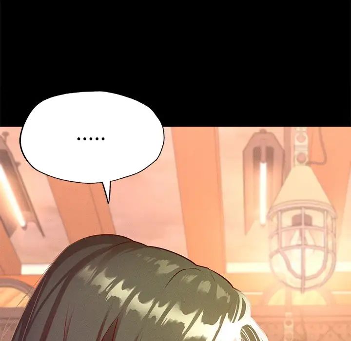 在学校达咩！第14话