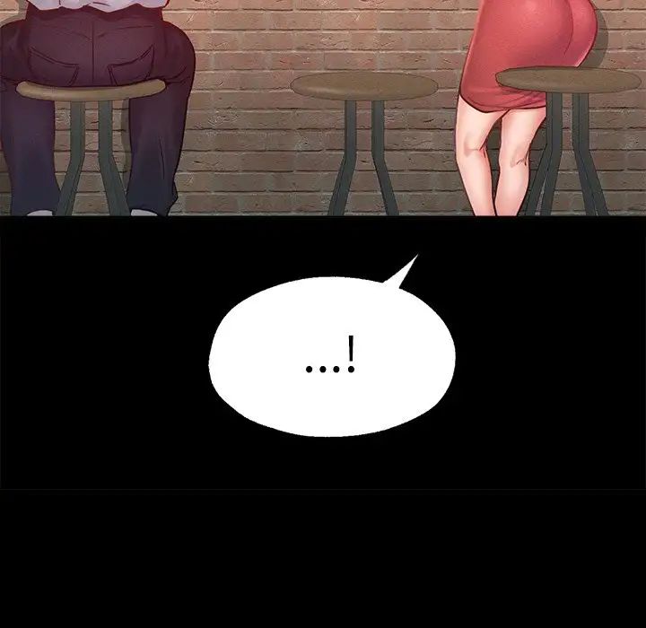 在学校达咩！第14话