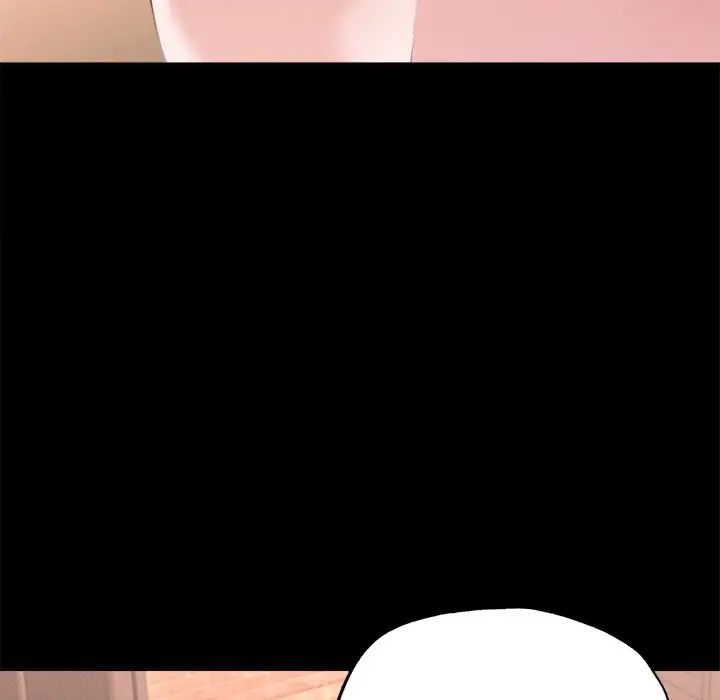 在学校达咩!第14话