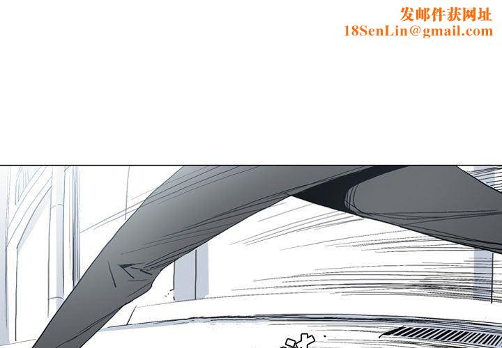 解忧咖啡第21话
