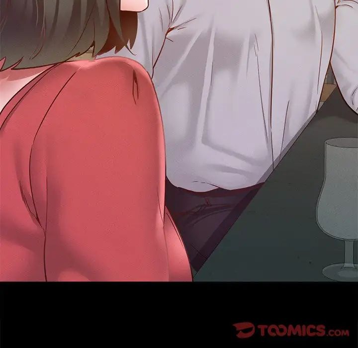 在学校达咩！第14话