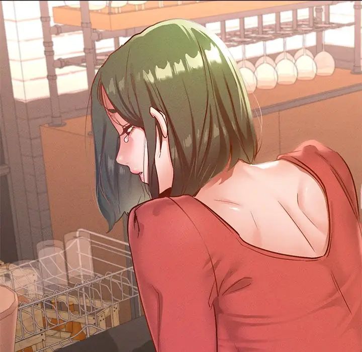 在学校达咩！第14话