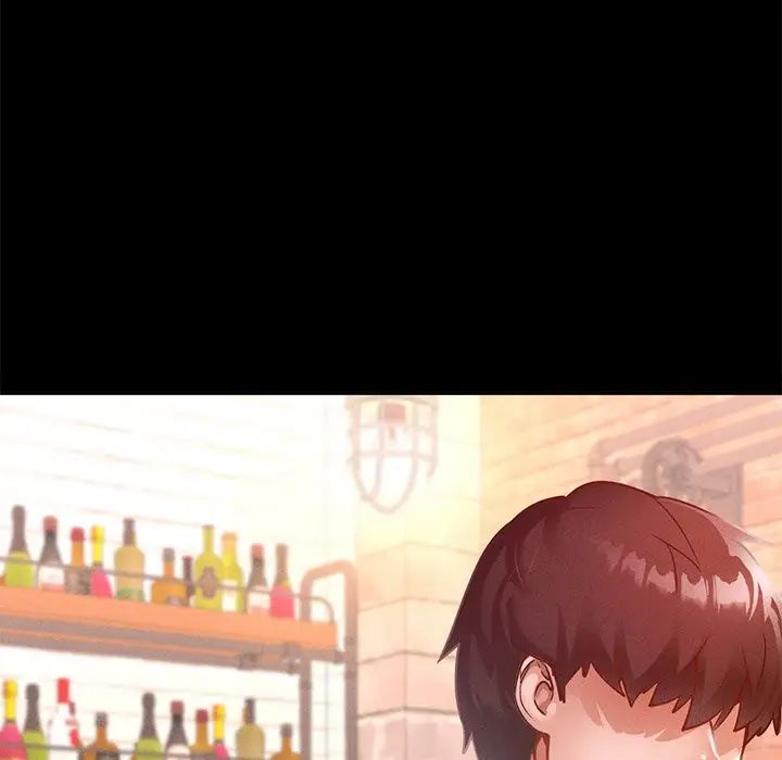 在学校达咩!第14话